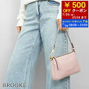 【7/20限定!ポイント7倍】 ジャンニキアリーニ GIANNI CHIARINI レディース ショルダーバッグ BROOKE BS8750 GRN NINFE...