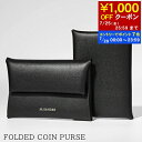【7/20限定!ポイント7倍】 ジルサンダー JIL SANDER メンズ レディース コインケース FOLDED COIN PURSE J26UI0005 P...