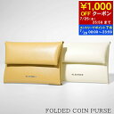【7/20限定!ポイント7倍】 ジルサンダー JIL SANDER レディース メンズ コイン&カードケース FOLDED COIN PURSE J07UI00...