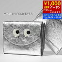 【7/20限定!ポイント7倍】 アニヤハインドマーチ ANYA HINDMARCH レディース 3つ折り財布 MINI TRIFOLD EYES 195638 ...