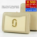 【7/20限定!ポイント7倍】 マークジェイコブス MARC JACOBS レディース 2つ折り財布 2F3SMP062S07 KAHKI MULTI カーキマ...