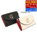 【7/20限定!ポイント7倍】 クリスチャンルブタン CHRISTIAN LOUBOUTIN レディース 3つ折り財布 LOUBI 54 3235108 BLA...