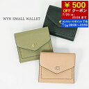 【7/20限定!ポイント7倍】 コーチ COACH レディース 2つ折り財布 WYN SMALL WALLET C2328 B4RFT アマゾングリーン AMA...
