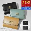 【7/20限定!ポイント7倍】 コーチ COACH レディース 3つ折り財布 ESSENTIAL CARD HOLDER WALLET CZ111 B4BK ブ...