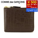 【7/20限定!ポイント7倍】 コムデギャルソン COMME des GARCONS メンズ レディース 2つ折り財布 EMBOSSED LOGOTYPE SA...
