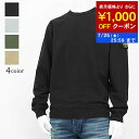 ストーンアイランド STONE ISLAND メンズ スウェットシャツ 811562420 ブラック V0029 ライトグレー V0060 カーキ V0059 ベージュ V0094 トレーナー クルーネック 長袖 ロゴ ワンポイント 裏起毛 791562420 セットアップ可能 811560920 【プレミアムSTOCK-24AW】