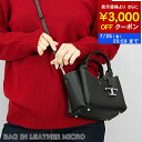 トッズ TOD'S レディース ショルダーバッグ BAG IN LEATHER MICRO XBWAPAFL000QRI NERO ブラック B999 レザー ...