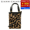 ジャンニキアリーニ GIANNI CHIARINI レディース ショルダーバッグ CAMILLA BS9990 CAV PL LEO MACCHIA NERA ...