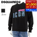 ディースクエアード DSQUARED2 メンズ スウェットシャツ PIXELED ICON COOL FIT S79GU0109 S25516 ホワイト 100 ブラック 900 ICON アイコン トレーナー クルーネック スウェット 長袖 裏起毛 【プレミアムSTOCK-23AW】