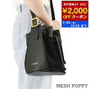ジェイアンドエムデヴィッドソン J&M DAVIDSON レディース ショルダーバッグ MESH POPPY LPPP 0XX MSSC BLACK ブラック ...