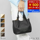 ジャンニキアリーニ GIANNI CHIARINI レディース ショルダーバッグ DUA XS BS9718 RNGDBL SABBIA NATURE 1334...