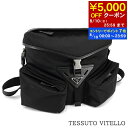 【8/10限定!ポイント7倍】 プラダ PRADA メンズ ショルダーバッグ TESSUTO VITELLO 2VD062 2DW3 NERO ブラック F0002 トライアングルロゴ クロスボディ ポシェット 小物 バッグ プレゼント 誕生日 クリスマス バレンタイン 父の日 【2025春夏新作】