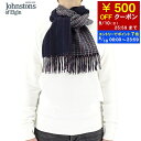【8/10限定!ポイント7倍】 ジョンストンズ Johnstons レディース メンズ カシミア100% Wフェイス マフラー WA000020 RU7133 ...