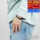 【8/25限定!ポイント6倍】 サンローラン SAINT LAURENT メンズ レディース ブレスレット DOUBLE WRAP ID BRACELET 758343 BL44E NOIR ブラック 1000 ダブルラップ IDブレスレット アクセサリー 小物 プレゼント 誕生日 クリスマス バレンタイン 父の日 【2025春夏新作】
