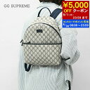 グッチ GUCCI KIDS キッズ バックパック GG SUPREME 782708 FAC4E ベージュ ネイビー 4075 GGスプリーム バッグ リュッ...