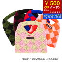 【8/30限定!ポイント6倍】 マルニ MARNI KIDS キッズ ハンドバッグ MW84F DIAMOND CROCHET M00995 M00RP 0MC...