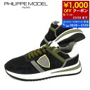 フィリップモデル PHILIPPE MODEL メンズ スニーカー TROPEZ 2.1 LOW MAN TYLU RT01 ブラック CORDURA NOIR...