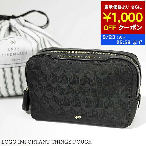 ANYA HINDMARCH アニヤハインドマーチ ポーチバッグ 【未使用品】 楽天市場】アニヤハインドマーチ ポーチ(ブランドアニヤ
