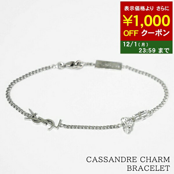 サンローラン SAINT LAURENT メンズ レディース ブレスレット CASSANDRE CHARM BRACELET 692489 Y1526 OXIDIZED SILVER シルバー 8368 カサンドラ チャーム ブレスレット アクセサリー チェーンブレスレット 小物 プレゼント 誕生日 クリスマス 【2025秋冬新作】