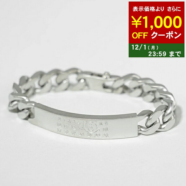 エムエムシックス メゾンマルジェラ MM6 Maison Margiela レディース メンズ ブレスレット CHAIN BRACELET SM6UY0049 SV0235 シルバー 952 チェーン ブレスレット アクセサリー ナンバリングロゴ 小物 プレゼント 誕生日 クリスマス バレンタイン 父の日