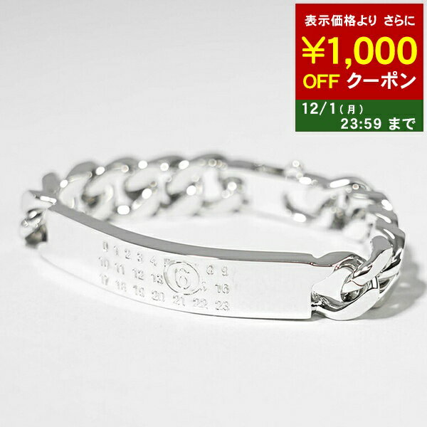 エムエムシックス メゾンマルジェラ MM6 Maison Margiela メンズ レディース ブレスレット CHAIN BRACELET SM6UY0049 SV0235 シルバー 951 チェーン ブレスレット アクセサリー ナンバリングロゴ 小物 プレゼント 誕生日 クリスマス バレンタイン 父の日