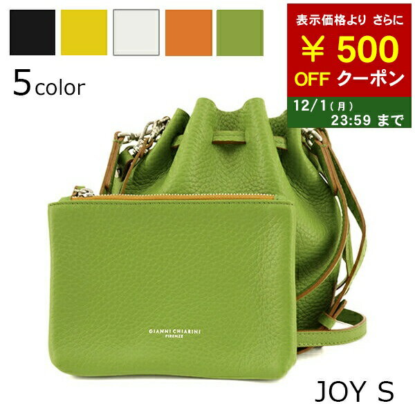 ジャンニキアリーニ GIANNI CHIARINI レディース ショルダーバッグ JOY S BS10134 RNGDBL NERO NATURE ..