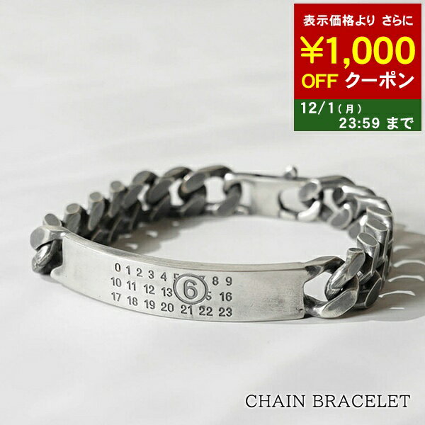 エムエムシックス メゾンマルジェラ MM6 Maison Margiela メンズ レディース ブレスレット CHAIN BRACELET SM6UY0049 SV0235 シルバー 954 チェーン ブレスレット アクセサリー ナンバリングロゴ 小物 プレゼント 誕生日 クリスマス バレンタイン 父の日 【2025秋冬新作】