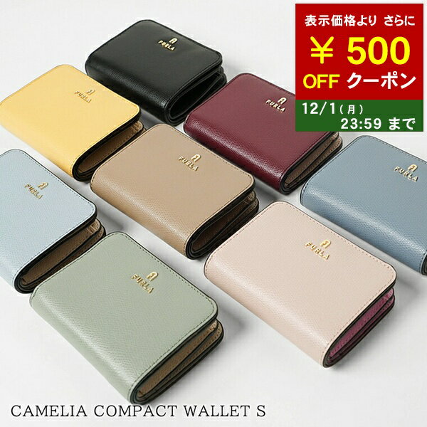 FURLA レディース 2つ折り財布 CAMELIA S WP00315 ARE000 RIBES g BALLERINA i 3574S AGAVE b BALLERIN..