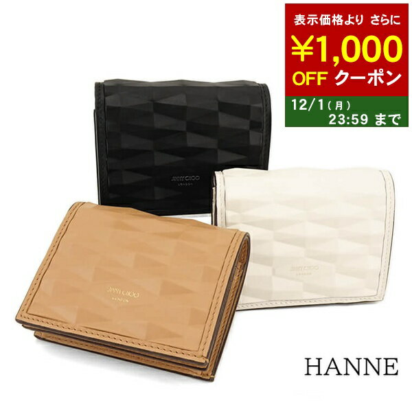 ジミーチュウ JIMMY CHOO レディース 2つ折り財布 HANNE BZU BISCUIT GOLD LATTE GOLD BLACK ANTIQUE S..