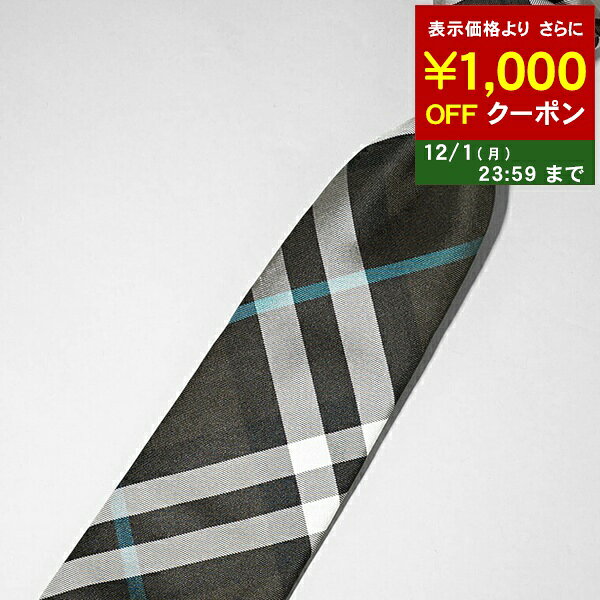 バーバリー BURBERRY London England メンズ ネクタイ 8092951 SNUG IP CHECK C1213 タータンチェック..