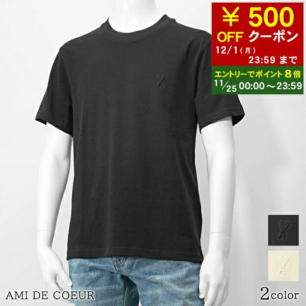【11/25限定！ポイント8倍】 アミ AMI メンズ Tシャツ AMI DE COEUR UTS027 726 NOIR ブラック 001 GIN..