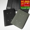 【11/25限定!ポイント8倍】 メゾンマルジェラ Maison Margiela メンズ レディース パスポートカバー SA3VL0001 P4455 BLA...