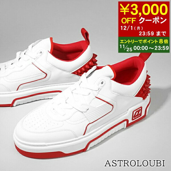 【11/25限定！ポイント8倍】 クリスチャンルブタン CHRISTIAN LOUBOUTIN メンズ スニーカー ASTROLOUBI 3230887 WHI