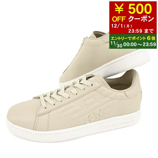 【11/30限定！ポイント6倍】 エンポリオアルマーニ エアセッテ EMPORIO ARMANI EA7 メンズ スニーカー X8X001 XCC51 RAIN