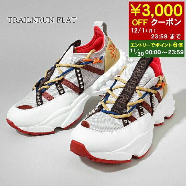 【11/30限定！ポイント6