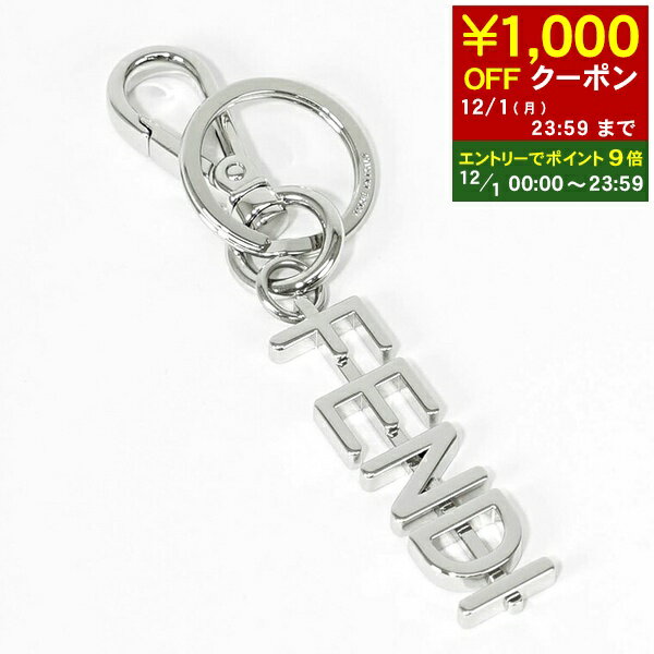 【12/1限定！ポイント9倍】 フェンディ FENDI メンズ レディース キーリング 7AP075 B08 シルバー F0TH0 フェンディグラフィ キーホルダー キーチャーム フック付き ロゴ 小物 プレゼント 誕生日 クリスマス バレンタイン 父の日 母の日 【2025秋冬新作】