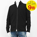 【5/1限定!ポイント9倍】 ストーンアイランド STONE ISLAND メンズ カーディガン 8115503A1 ブラック V0029 ニット ダブルジップ...