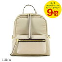 【5/1限定!ポイント9倍】 訳あり ジャンニキアリーニ GIANNI CHIARINI レディース バックパック LUNA ZN9415 NYL GRN VAPORE 7282 ルナ ジャンニキャリーニ バッグ リュック リュックサック 小物 誕生日 240714(4)