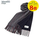 【5/5限定!ポイント8倍】 ジョンストンズ Johnstons メンズ レディース カシミア100% Wフェイス マフラー WA000020 RU7133 G...