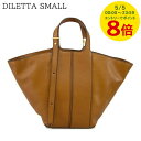 【5/5限定!ポイント8倍】 訳あり ジャンニキアリーニ GIANNI CHIARINI レディース トートバッグ DILETTA SMALL BS7625 C...