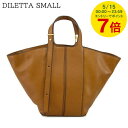 【5/15限定!ポイント7倍】 訳あり ジャンニキアリーニ GIANNI CHIARINI レディース トートバッグ DILETTA SMALL BS7625 ...
