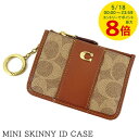 【5/18限定!ポイントでのお支払いもポイントアップ】 コーチ COACH レディース パスケース MINI SKINNY ID CASE CI185 B4NQ...