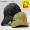 【5/18限定!ポイントでのお支払いもポイントアップ】 アミ AMI メンズ レディース キャップ AMI DE COEUR STUD CAP BLACK ブラ...