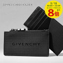 【5/18限定!ポイントでのお支払いもポイントアップ】 ジバンシィ GIVENCHY メンズ ZIPPED CARD HOLDER BK60DNK1VM BLA...
