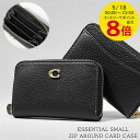 【5/18限定!ポイントでのお支払いもポイントアップ】 コーチ COACH レディース メンズ カードケース ESSENTIAL SMALL ZIP AROUN...