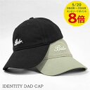 【5/20限定!ポイント8倍】 ボーラー BALR. メンズ レディース キャップ IDENTITY DAD CAP B6110 1080 ブラック JET B...