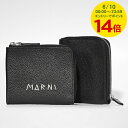 【6/10限定!2人に1人が当選★エントリーで最大100%ポイントバック】 マルニ MARNI メンズ コイン&カードケース PFMI0095Q0 P6533 ...