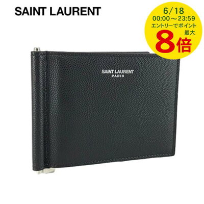 【6/18限定!ポイントでのお支払いもポイントアップ】 サンローラン SAINT LAURENT メンズ マネークリップ折財布 378005 BTY0N ブラック 1000 2つ折り財布 サイフ マネークリップ カード入れ 小物 プレゼント 誕生日 パーティー 父の日 クリスマス