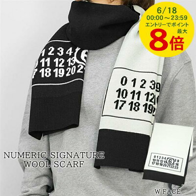 【6/18限定!ポイントでのお支払いもポイントアップ】 エムエムシックス メゾンマルジェラ MM6 Maison Margiela レディース メンズ Wフェイス マフラー NUMERIC SIGNATURE WOOL SCARF ブラック ニューメリック シグネチャー ウール スカーフ ハイゲージ 小物 プレゼント