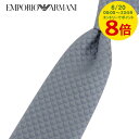 【6/20限定!ポイント8倍】 エンポリオアルマーニ EMPORIO ARMANI メンズ ネクタイ 340075 CC113 GREY グレー 00041 小...
